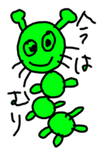 Doodle to unlimited sticker #4046944