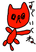 Doodle to unlimited sticker #4046946