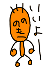 Doodle to unlimited sticker #4046947