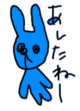 Doodle to unlimited sticker #4046948