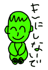 Doodle to unlimited sticker #4046950