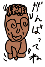 Doodle to unlimited sticker #4046953