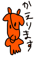 Doodle to unlimited sticker #4046954