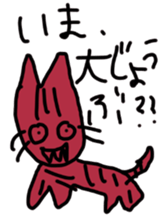 Doodle to unlimited sticker #4046955