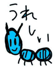 Doodle to unlimited sticker #4046956