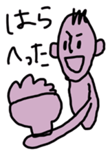 Doodle to unlimited sticker #4046960