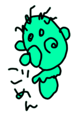 Doodle to unlimited sticker #4046962