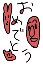 Doodle to unlimited sticker #4046965