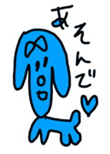 Doodle to unlimited sticker #4046966