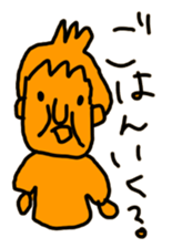 Doodle to unlimited sticker #4046968