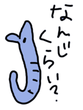 Doodle to unlimited sticker #4046970