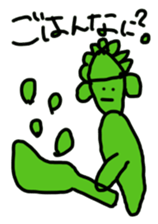 Doodle to unlimited sticker #4046972