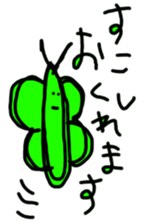 Doodle to unlimited sticker #4046974