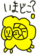 Doodle to unlimited sticker #4046975