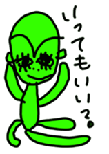 Doodle to unlimited sticker #4046977