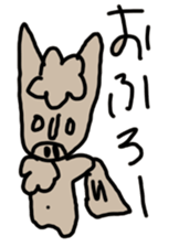 Doodle to unlimited sticker #4046978