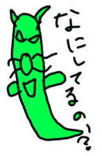 Doodle to unlimited sticker #4046979