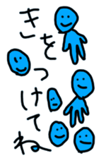 Doodle to unlimited sticker #4046981