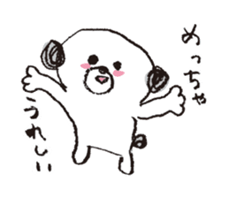 aiko's stickers 2 sticker #4046984