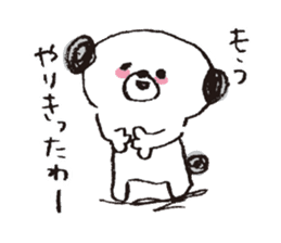 aiko's stickers 2 sticker #4046987