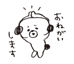 aiko's stickers 2 sticker #4046988