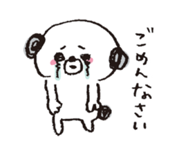 aiko's stickers 2 sticker #4046989