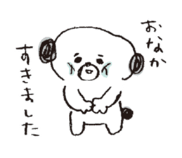 aiko's stickers 2 sticker #4046993