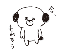 aiko's stickers 2 sticker #4046994