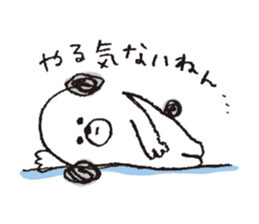 aiko's stickers 2 sticker #4046997