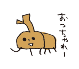 aiko's stickers 2 sticker #4047000