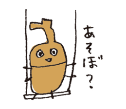 aiko's stickers 2 sticker #4047001