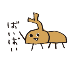 aiko's stickers 2 sticker #4047007