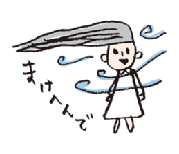 aiko's stickers 2 sticker #4047010