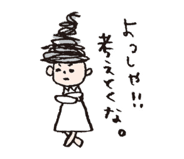 aiko's stickers 2 sticker #4047012