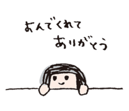 aiko's stickers 2 sticker #4047015