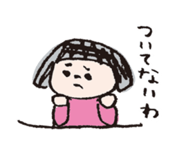 aiko's stickers 2 sticker #4047016