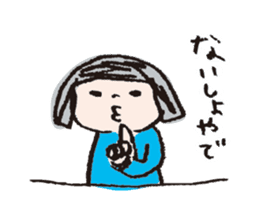 aiko's stickers 2 sticker #4047018