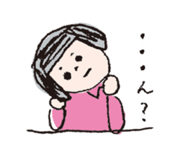 aiko's stickers 2 sticker #4047019