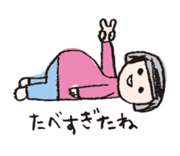 aiko's stickers 2 sticker #4047020