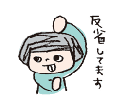 aiko's stickers 2 sticker #4047021