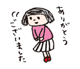 aiko's stickers 2 sticker #4047022