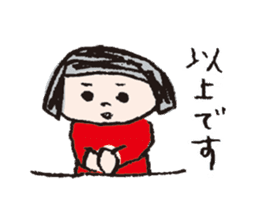 aiko's stickers 2 sticker #4047023