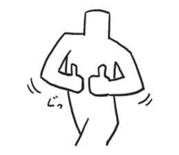 Sticker of the white stickman sticker #4047141