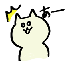 white cat 40 face sticker #4047144