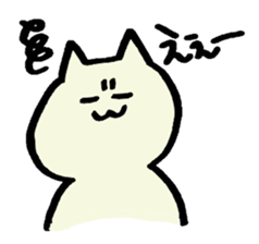 white cat 40 face sticker #4047147