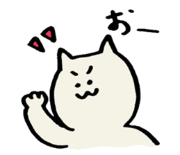 white cat 40 face sticker #4047148