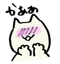 white cat 40 face sticker #4047149