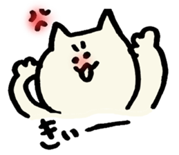 white cat 40 face sticker #4047150