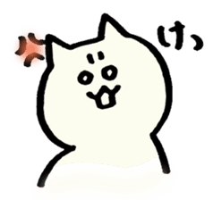 white cat 40 face sticker #4047152