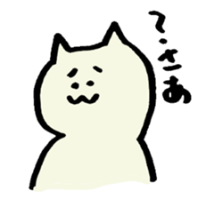 white cat 40 face sticker #4047154